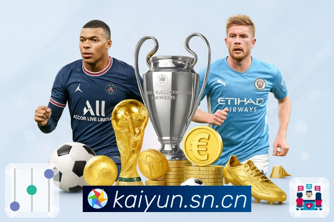 开云平台展示图