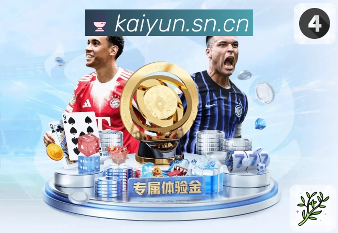 备用策略 备用策略 - 线路检测与备用网址推荐